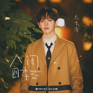 大肉棒工作视频
