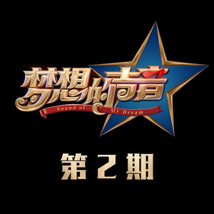 大肉棒工作视频
